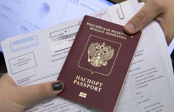 прописка в Гвардейске